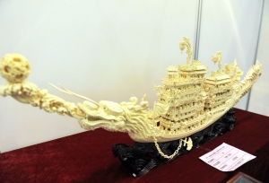 全国工艺品交易会新奇展品大观