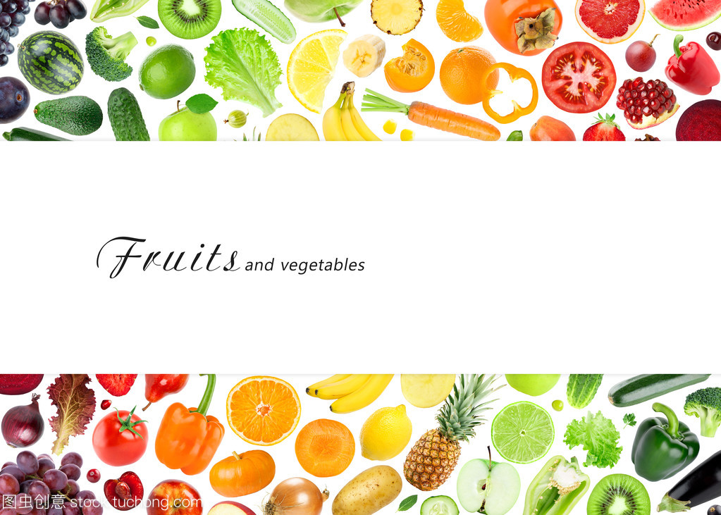 水果与蔬菜 营养与分类的解析